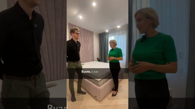 Отзыв клиента о мягких стеновых панелях Wall&Wall смотреть онлайн