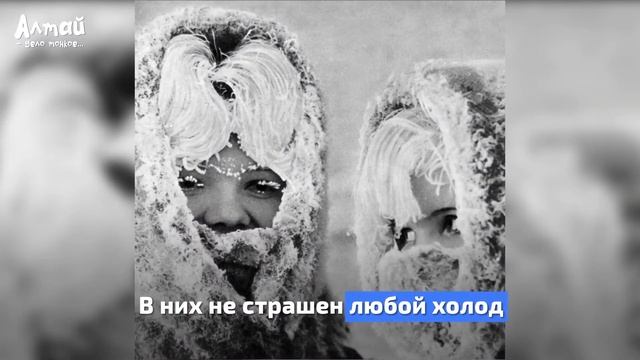 Made In East Kazakhstan: Валенки в с Предгорное смотреть онлайн