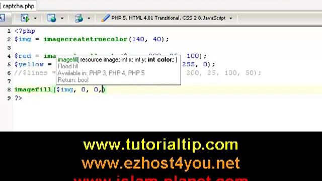 برمجة سكربت دفتر زوار PHP - MySQL - XHTML - CSS - Java Script ج10 смотреть онлайн