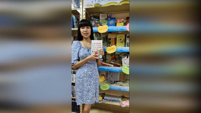 Медиа-обзор «Кто куда, а мы на дачу» смотреть онлайн