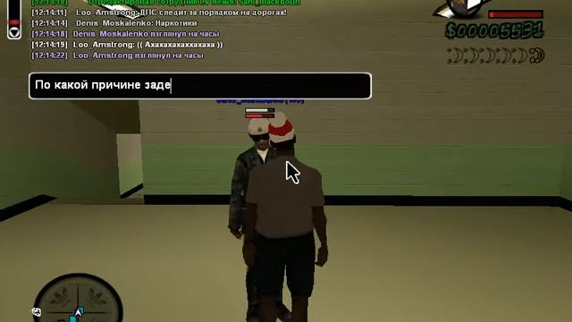 gta sa 2013 01 01 12 13 03 33 смотреть онлайн