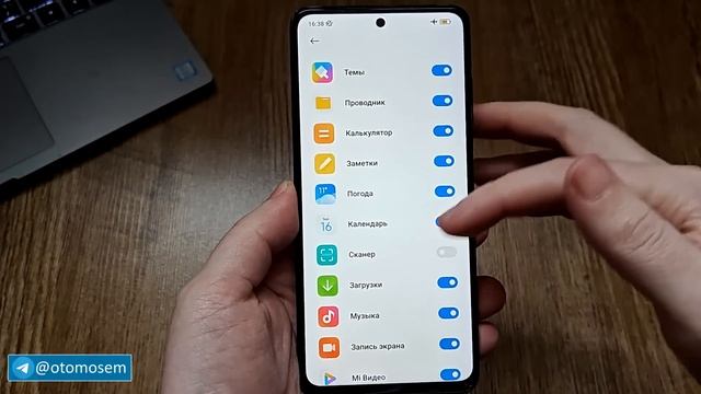 Эта Настройка Xiaomi Очистит MIUI 14 от Мусорных Приложений ? смотреть онлайн
