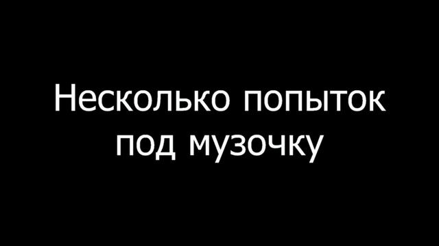 Как кататься на мини-роликах - обучение смотреть онлайн