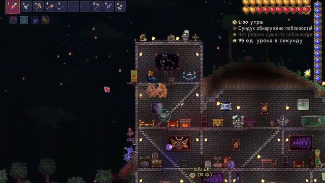 🌍Terraria с другом🌍 Крафт Последней брони смотреть онлайн