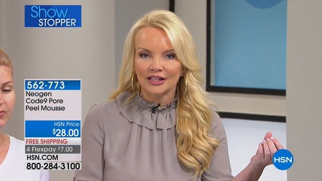 Neogen Code9 Pore Peel Mousse смотреть онлайн