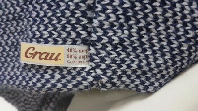 Кепка женская шерстянная с узором смотреть онлайн