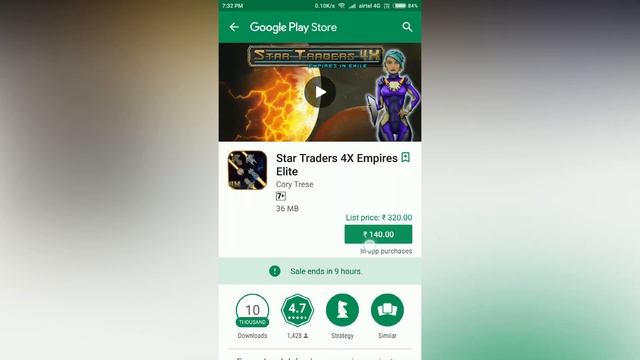 Star Traders 4X Empires Elite (PSS) смотреть онлайн