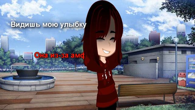 🥀🥀Гача клип мысли СИНДРОМ ВОСМИКЛАССНИКА Gacha Club/Life•°•Daria_Doshik8080•°•🥀🥀 смотреть онлайн