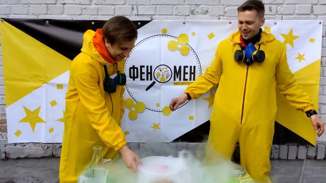 ДИМА ПЬЕТ ЖИДКИЙ АЗОТ! ЗАМОРАЖИВАЕМ И РАЗБИВАЕМ ОВОЩИ И ФРУКТЫ ЖИДКИМ АЗОТОМ. ВЗРЫВ ЖИДКОГО АЗОТА