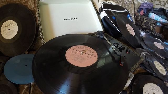 Обзор пластинок из заброшенного дома или что слушали в советской деревне смотреть онлайн