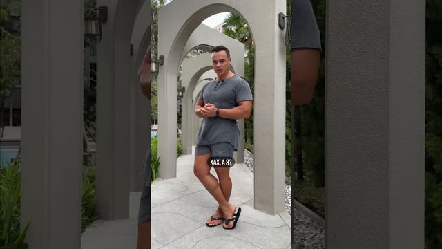 ? КАК НЕ ПАДАТЬ ДУХОМ? смотреть онлайн