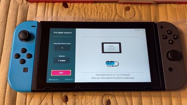 Новая Nintendo Switch v.2 544Gb Sx Core для Ивана смотреть онлайн