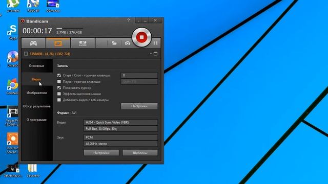 Нет звука при переносе видео?решение есть! смотреть онлайн