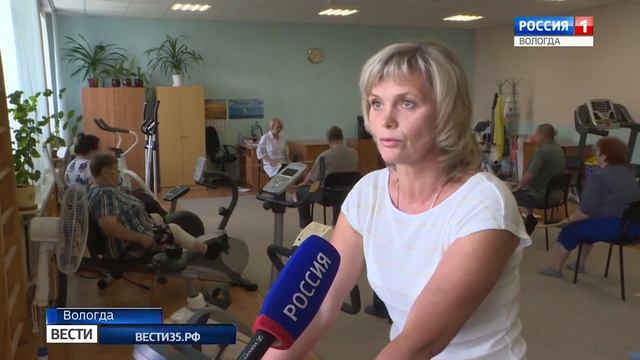 10 тысяч бюджетников Вологодской области смогут получить льготные путевки в санатории смотреть онлайн