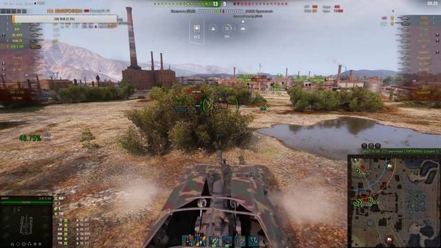 WOT СТРИМ. ЭТО АРТА ДЕТКА!!!!!!!!!!!!! смотреть онлайн