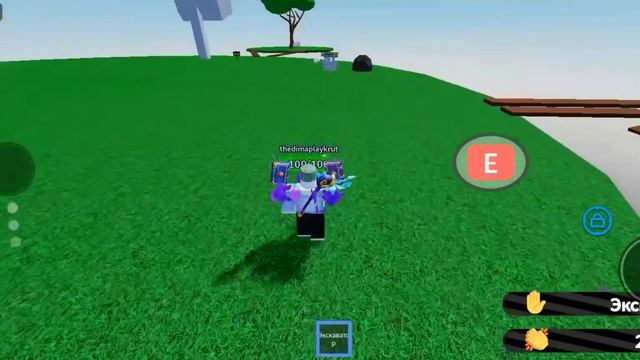 как получить новую перчатку распятие в slap battles but bad смотреть онлайн