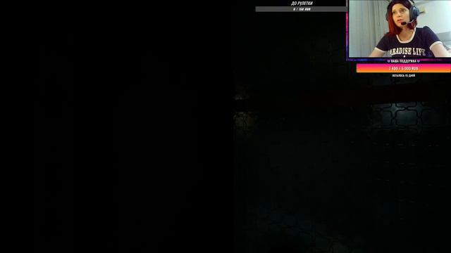 ...здесь закрыто, а, здесь тоже рука, здесь вообще темно... смотреть онлайн