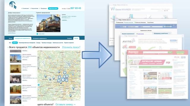 RealEstateCRM - сервис для риелторов смотреть онлайн