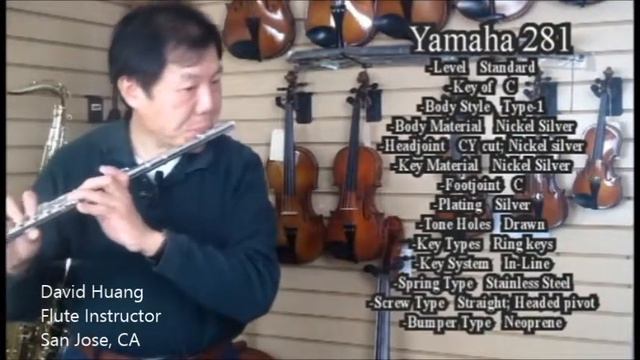 Yamaha YFL-281 Flute смотреть онлайн