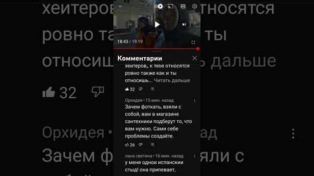 Пиратская жизнь сходит с ума!!!