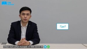 Rus tilida gapirishni o'rganamiz /разговор | +998 78 113 13 93