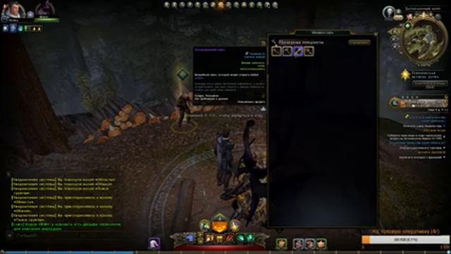 (Stream) Neverwinter Online В честь события и много во другово... смотреть онлайн