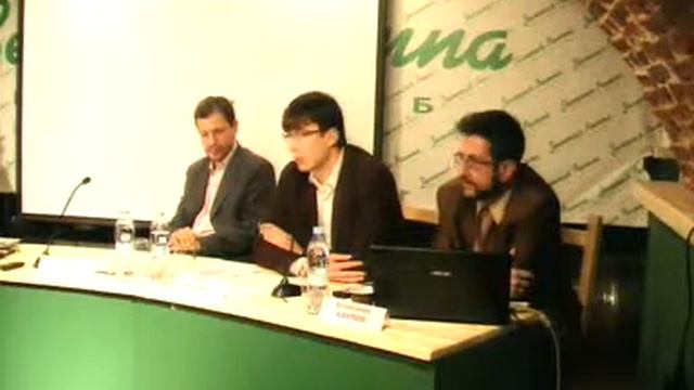 Публичная экспертиза «Строительство города-спутника "Южный": вред или польза?» смотреть онлайн