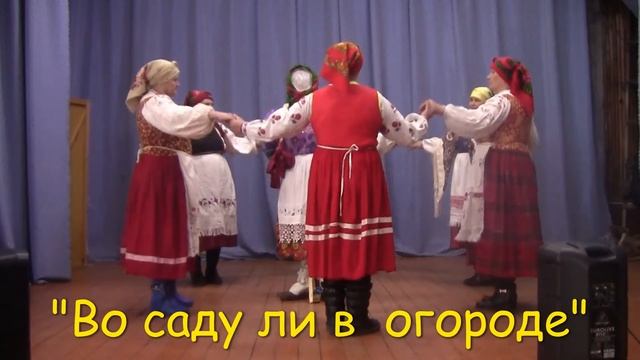 Масленичные посиделки "Собирайся, народ, к нам Масленица идёт!" смотреть онлайн