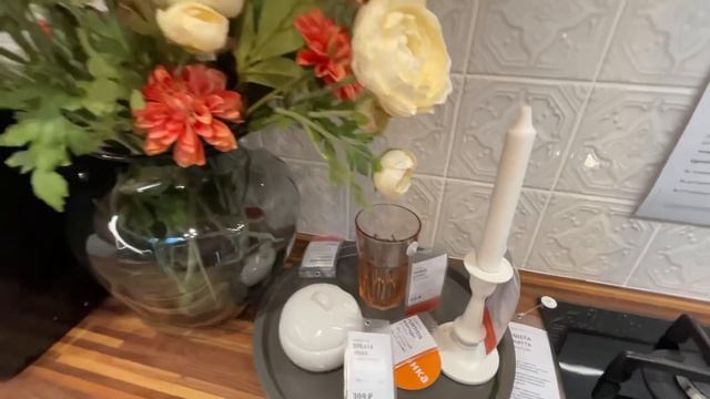 НАХОДКИ IKEA?КУХНИ | ГОСТИНЫЕ | ВАННЫЕ?ОРГАНИЗАЦИЯ/новинки ИКЕА март 2021 смотреть онлайн