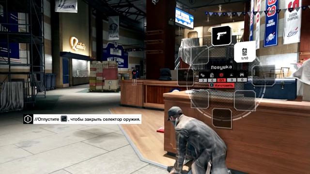 Watch Dogs [Первый взлом] №1 {без комментариев} смотреть онлайн
