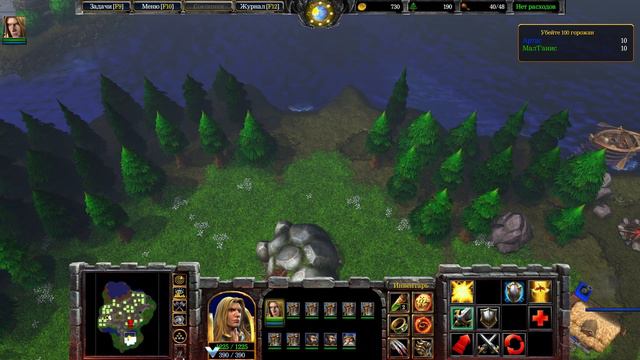 Warcraft 3 Reforged Резня Прохождение Часть 7 смотреть онлайн