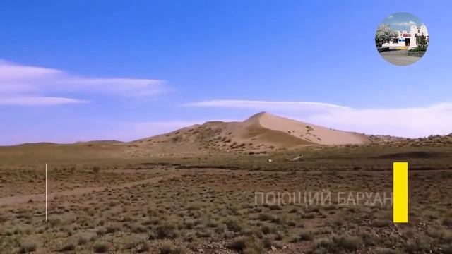 Сакральный Казахстан Путешествие по священным местам Родины смотреть онлайн