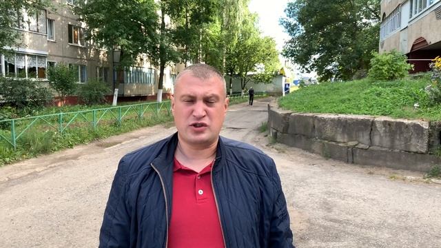 Ждем ремонт дороги на ул. 10-ой Пятилетки смотреть онлайн