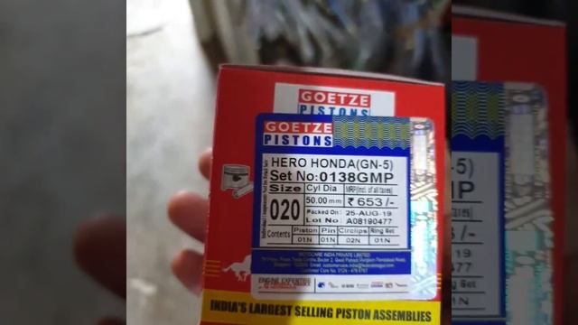 GOETZE PISTON ASSEMBLY смотреть онлайн