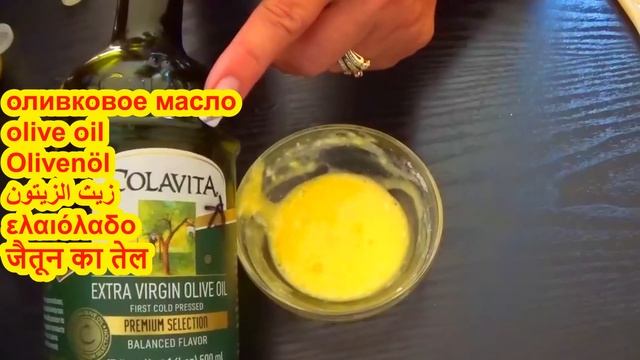 СМЕШАЙТЕ ЯЙЦО Уберите МОРЩИНЫ В 70 лет БЕЗ ПЛАСТИКИ ! Маска для лица от пятен смотреть онлайн