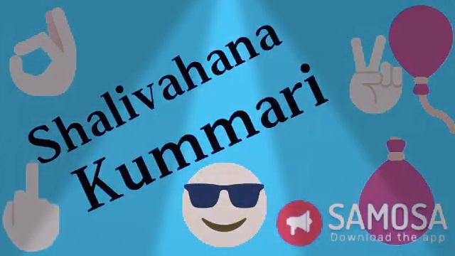 Shalivahana смотреть онлайн