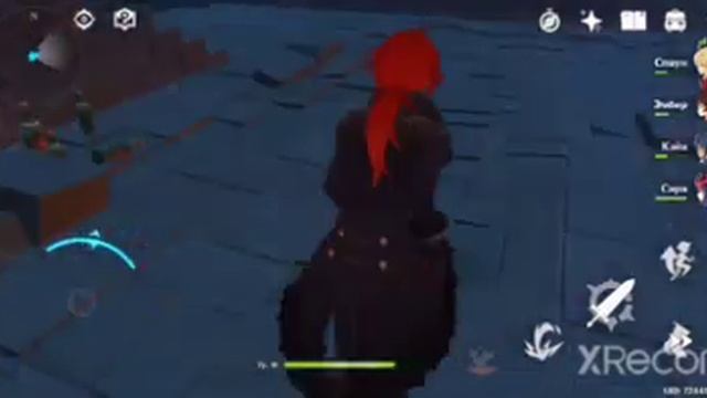 Genshin Impact на телефон не буду снимать а почему посмотреть этот ролик смотреть онлайн
