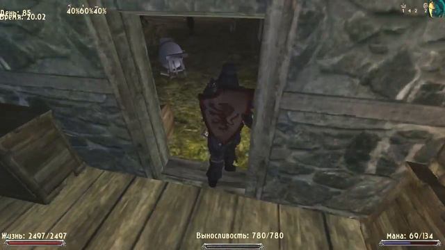 Готика 2: Возвращение 2 (0.66 R2) + Texture Replacer. На легенде #84 (+18) "Пещера боли" смотреть онлайн