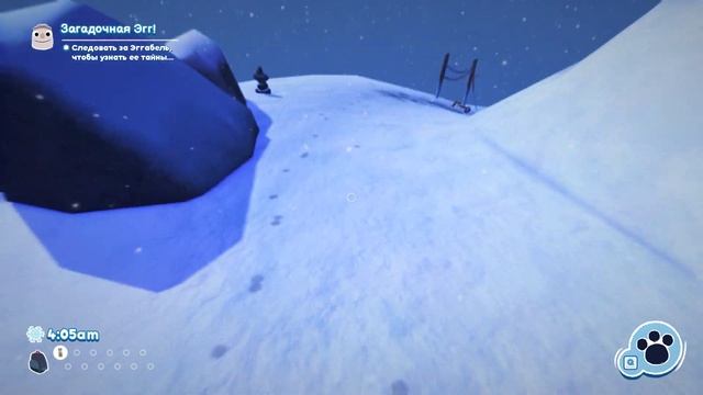 ЛЮВЛЮ ОТМОРОЖЕННЫЕ НЯМКИ на МОРЗИЛЬНОМ ПИКЕ! Охота на Живые Вкусняшки / Bugsnax смотреть онлайн