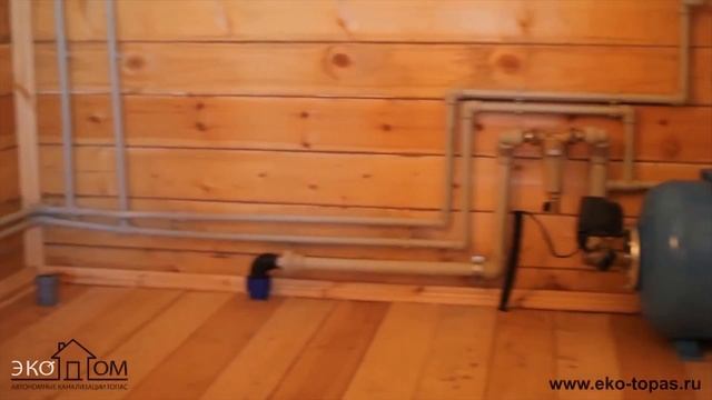 Септик топас 5, водоснабжение (Клинский район, КП "Алёшкино-1") смотреть онлайн