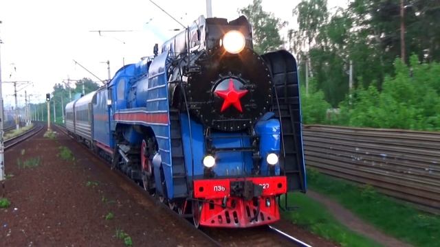 Паровоз П36-0027 с туристическим поездом "Коломна - Москва Казанский вокзал" смотреть онлайн