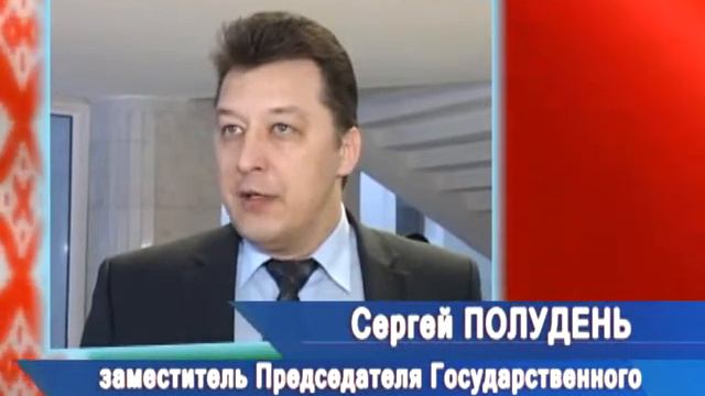 К 75-летию таможни смотреть онлайн