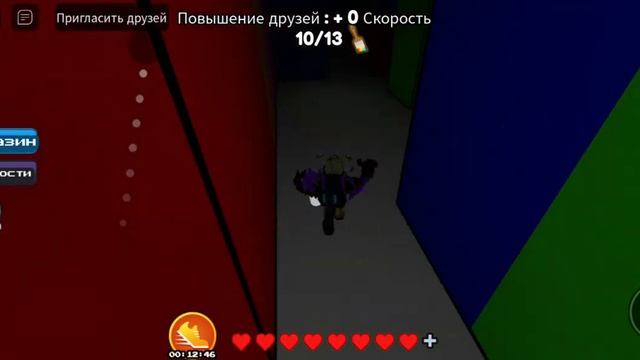 ПРОХОДИМ ИГРУ COLOR OR DIE❤????? смотреть онлайн