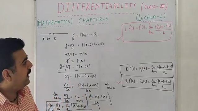 Differentiability ( Lecture-1) смотреть онлайн