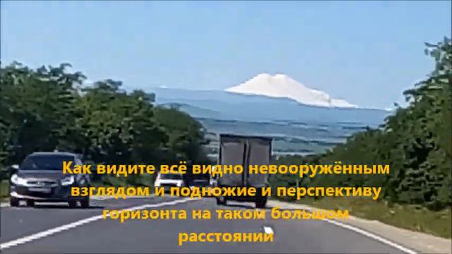 Плоская земля.Реальное расстояние до обьекта 120км.Flat land. новинка .24.06.2017 Flat earth смотреть онлайн