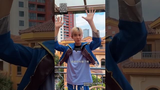 【斗罗大陆】吸血鬼入侵感染了小舞！舞桐舞麟关键时刻解救老爸，没想到居然被吸血鬼包围了？#斗罗大陆#小舞 смотреть онлайн