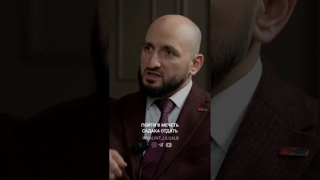 ТЫ ОБЪЯСНИ ЕМУ КАК ПРАВИЛЬНО ПОЛЬЗОВАТЬСЯ ДЕНЬГАМИ | Мурад Алискеров (ЛяРиба) смотреть онлайн