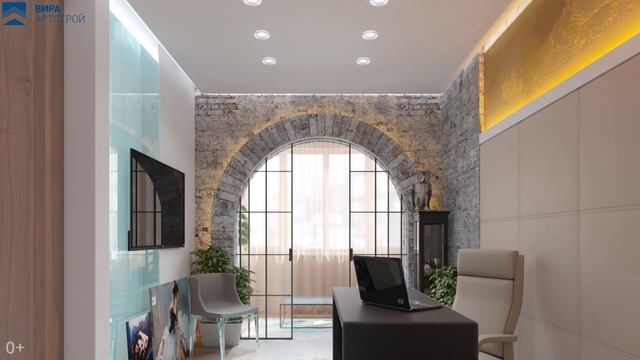 Дизайн интерьера: дизайн квартиры 100 кв.м в ЖК "Газойл-сити" - Воздушная геометрия смотреть онлайн