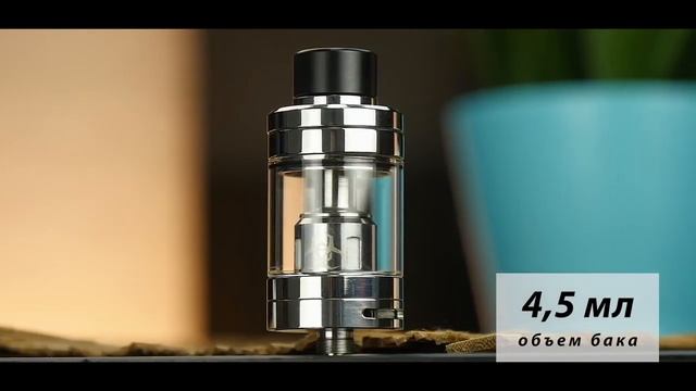 Dominator Tank от Advken | Обзор смотреть онлайн