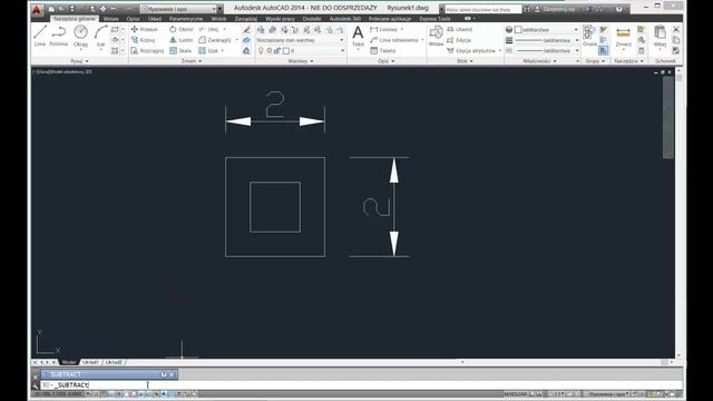 Tips & Tricks AutoCAD 2014 - Parametry fizyczne przekrojów cz.2 - CADportal.pl смотреть онлайн
